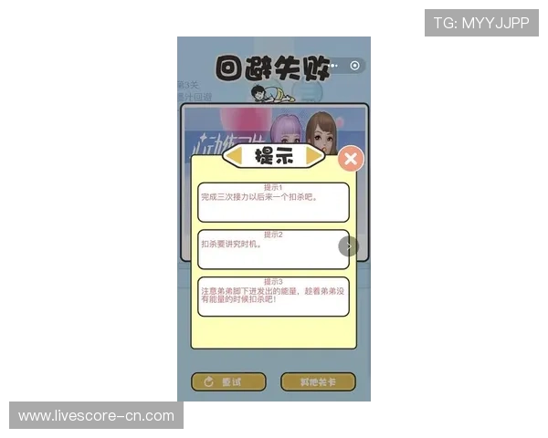 滚球电脑游戏彩票高频玩法避坑防骗指南 滚球电脑游戏彩票高频玩法避坑防骗指南